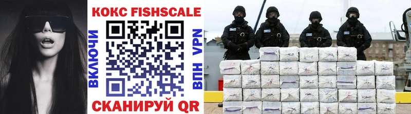 КОКАИН 99%  ОМГ ОМГ tor  Железногорск-Илимский 