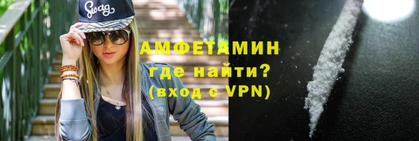 меф VHQ Ельня