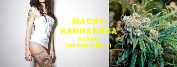кокаин премиум Елабуга