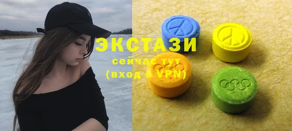 меф VHQ Ельня