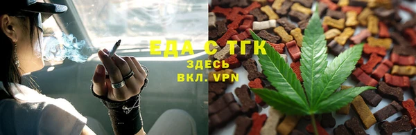 Альфа ПВП Елизово