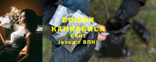 Альфа ПВП Елизово