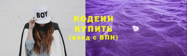 меф VHQ Ельня