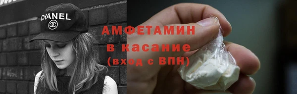 меф VHQ Ельня