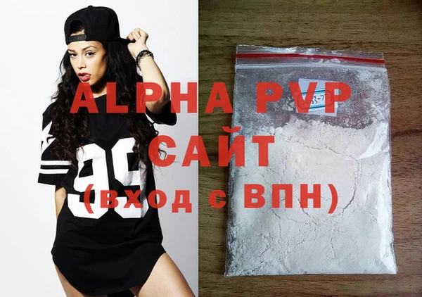 меф VHQ Ельня