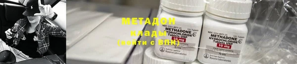 меф VHQ Ельня