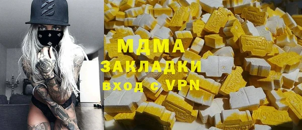 Альфа ПВП Елизово