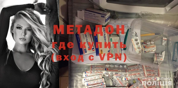 меф VHQ Ельня