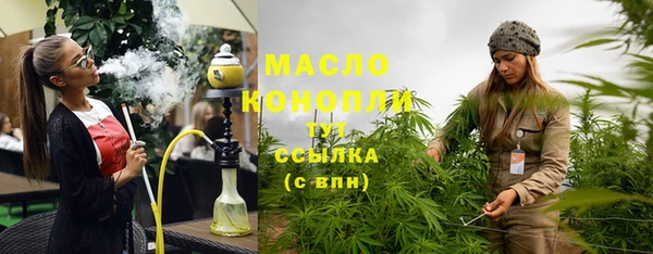 меф VHQ Ельня