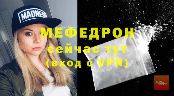 Альфа ПВП Елизово