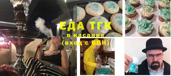кокаин премиум Елабуга