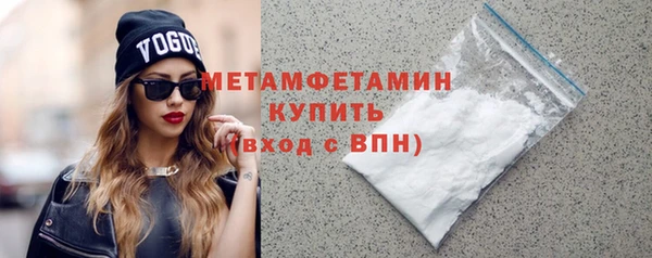меф VHQ Ельня