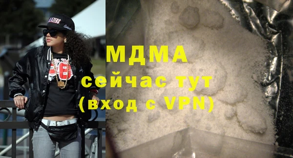 Альфа ПВП Елизово