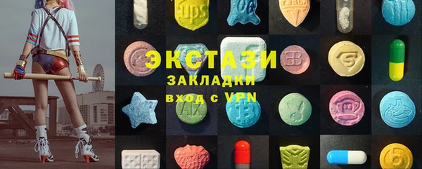 Альфа ПВП Елизово