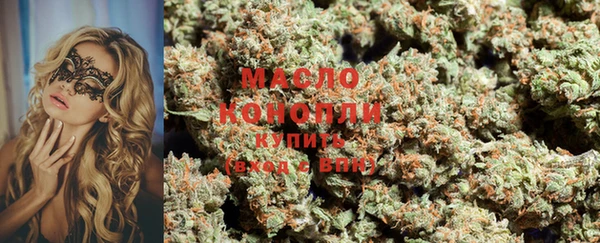 Альфа ПВП Елизово