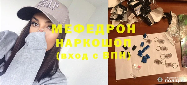 Альфа ПВП Елизово