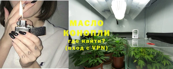 кокаин премиум Елабуга