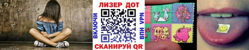 маркетплейс какой сайт  даркнет сайт  Железногорск-Илимский  Наркотические марки 1500мкг 