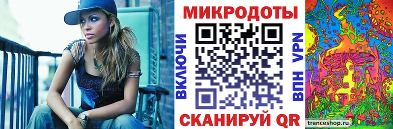 как найти наркотики  Железногорск-Илимский  Псилоцибиновые грибы ЛСД 