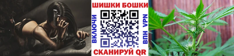 Конопля LSD WEED  даркнет как зайти  Железногорск-Илимский 