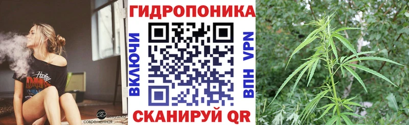Каннабис LSD WEED Железногорск-Илимский